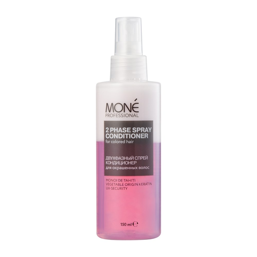 2 Phase spray conditioner for colored hair MP93327
