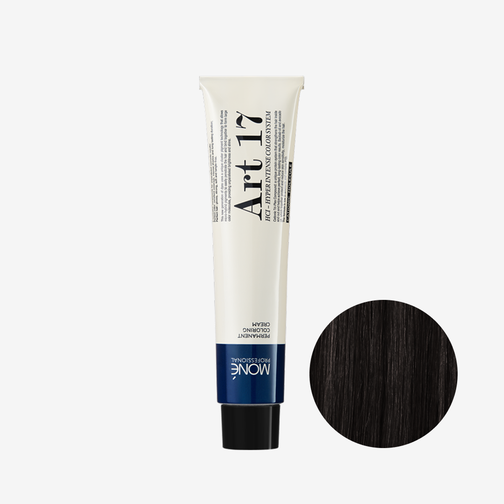 ART 17 Intense Light Brown 5NI MP93884