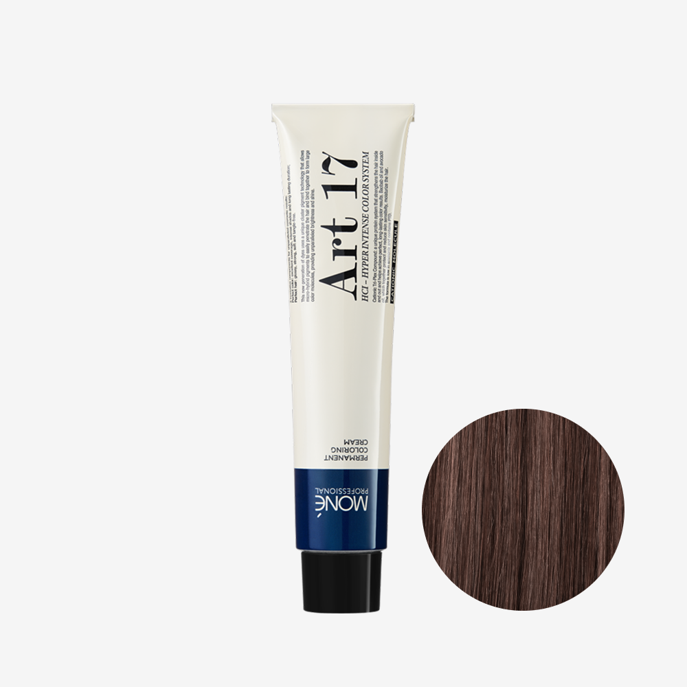 ART 17 Intense Light Blonde 8NI MP93914