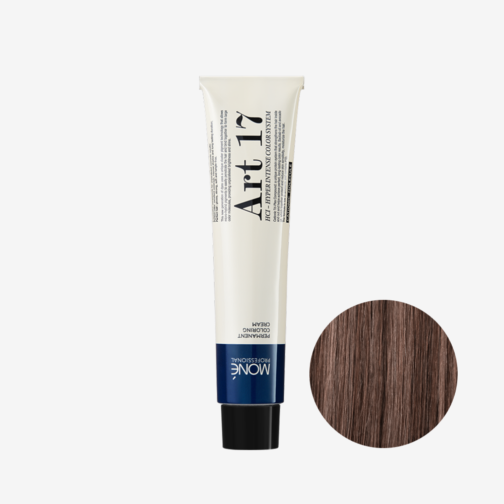 ART 17 Medium Blonde Mahogany Red 7.56 MP94683