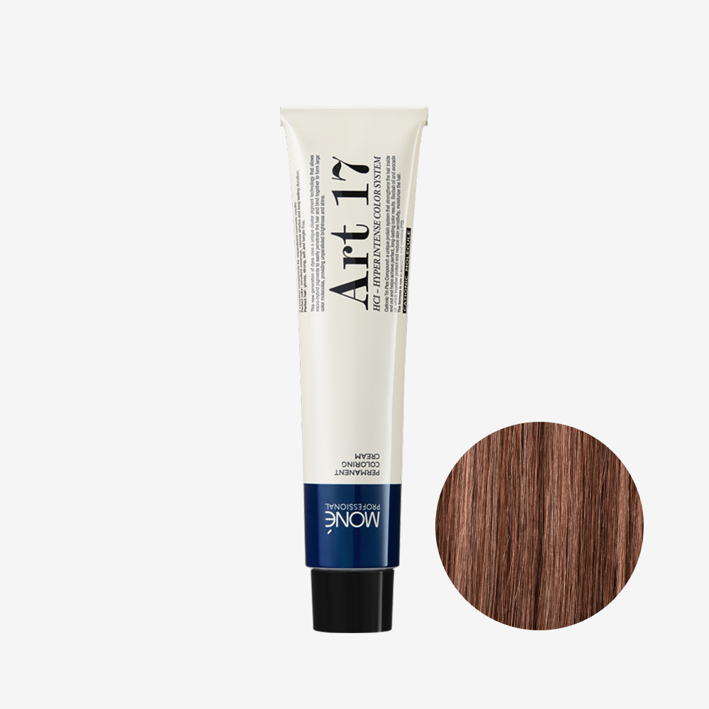 ART 17 Very Light Blonde Mahogany Red 9.56 MP94690