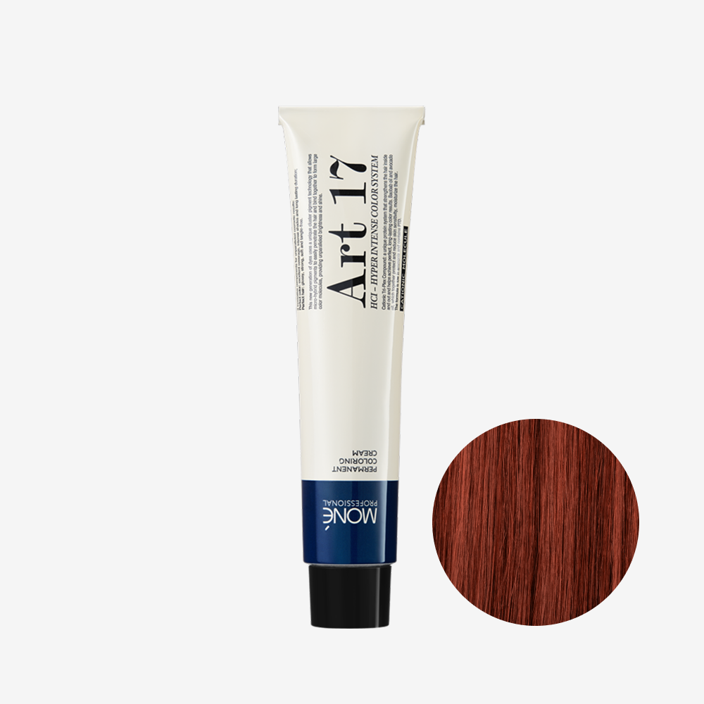ART 17 Intense Copper Light Blonde 8.44 MP94751