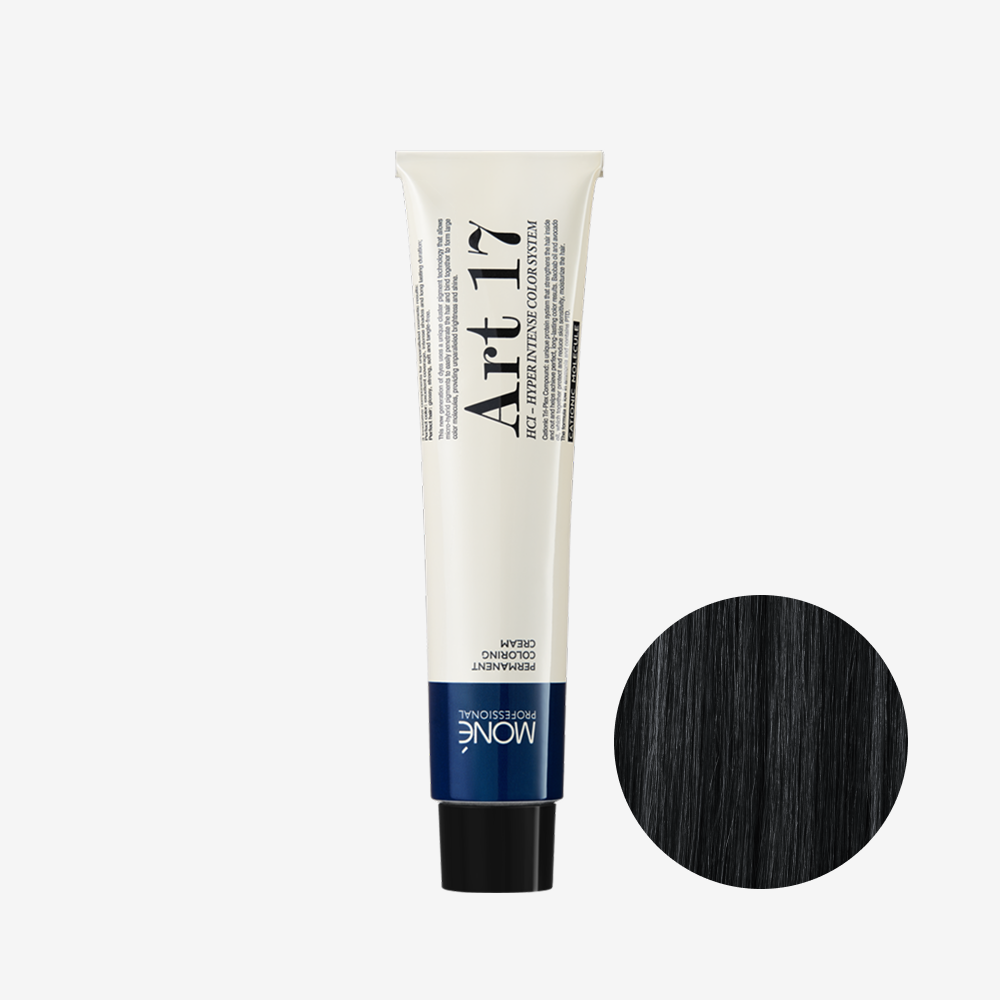 ART 17 Dark Brown 3.0 MP93808