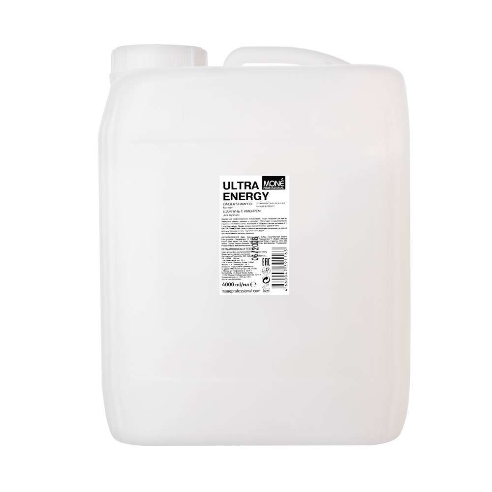 MP_T.Care_Ultra Energy shampoo for MEN/Шампунь для мужчин, 4000 мл MP91163